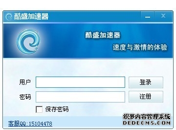 湖南省人民政府门户网站